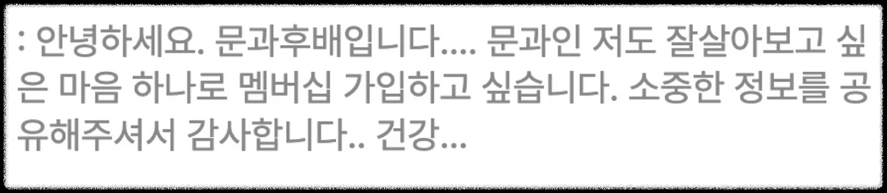 Screenshot 2026-01-14 at 3.31.44 PM.png