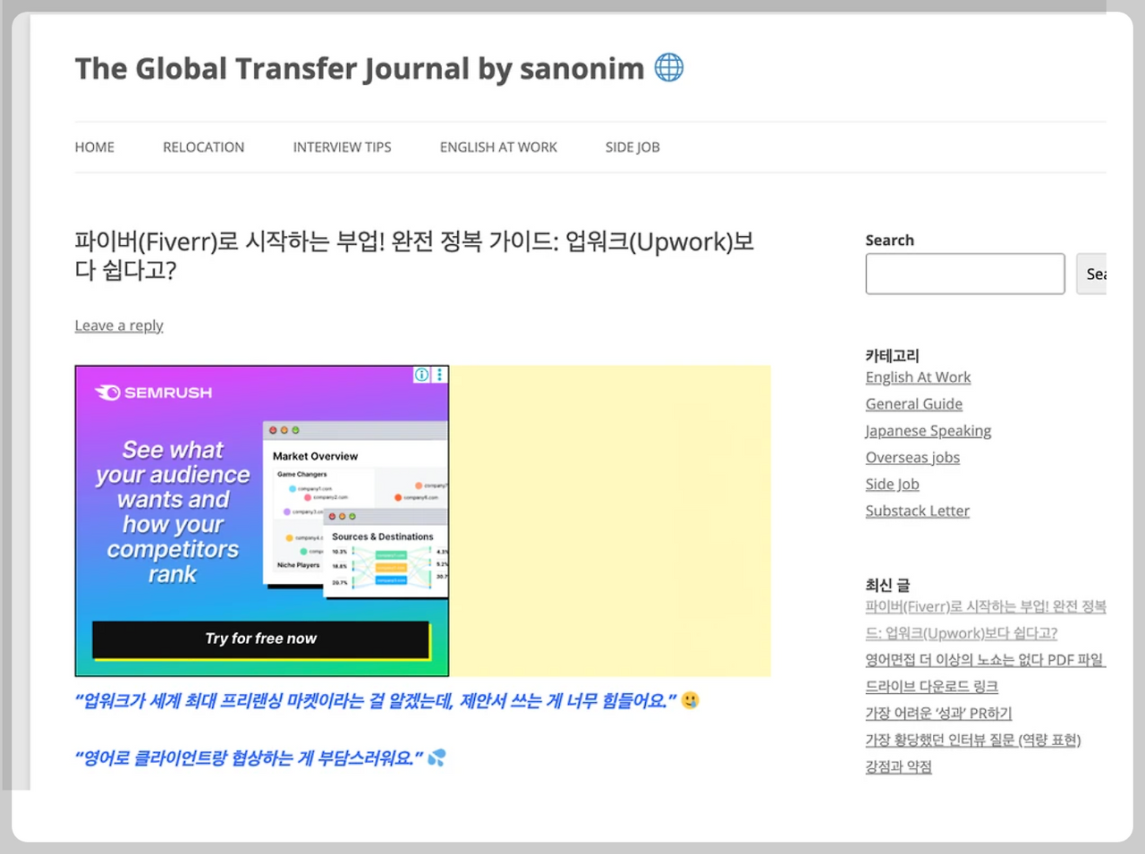 Screenshot 2025-12-04 at 6.33.21 PM.png