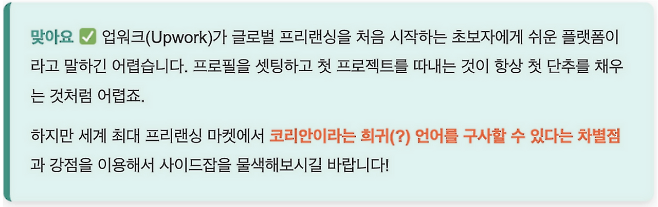 Screenshot 2025-12-14 at 8.25.00 PM.png