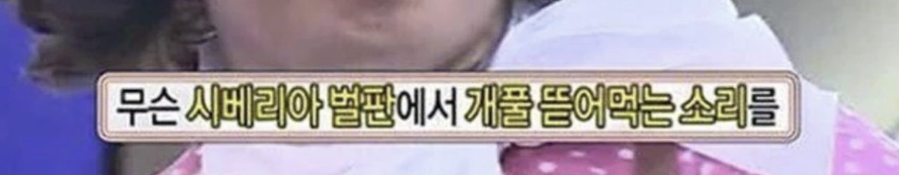 Screenshot 2025-10-15 at 5.45.42 PM.png