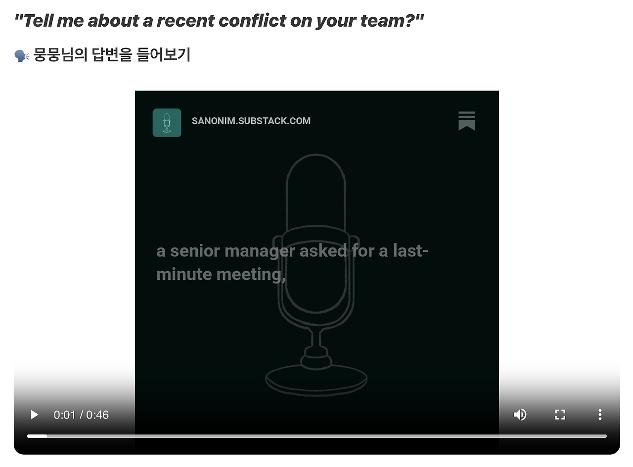 Screenshot 2025-04-24 at 5.25.56 PM.png