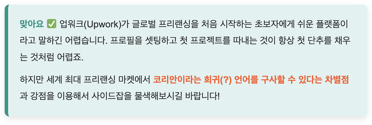 Screenshot 2025-12-04 at 6.23.25 PM.png