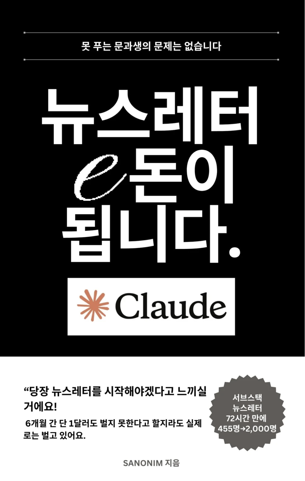 Screenshot 2025-12-12 at 7.01.42 PM.png