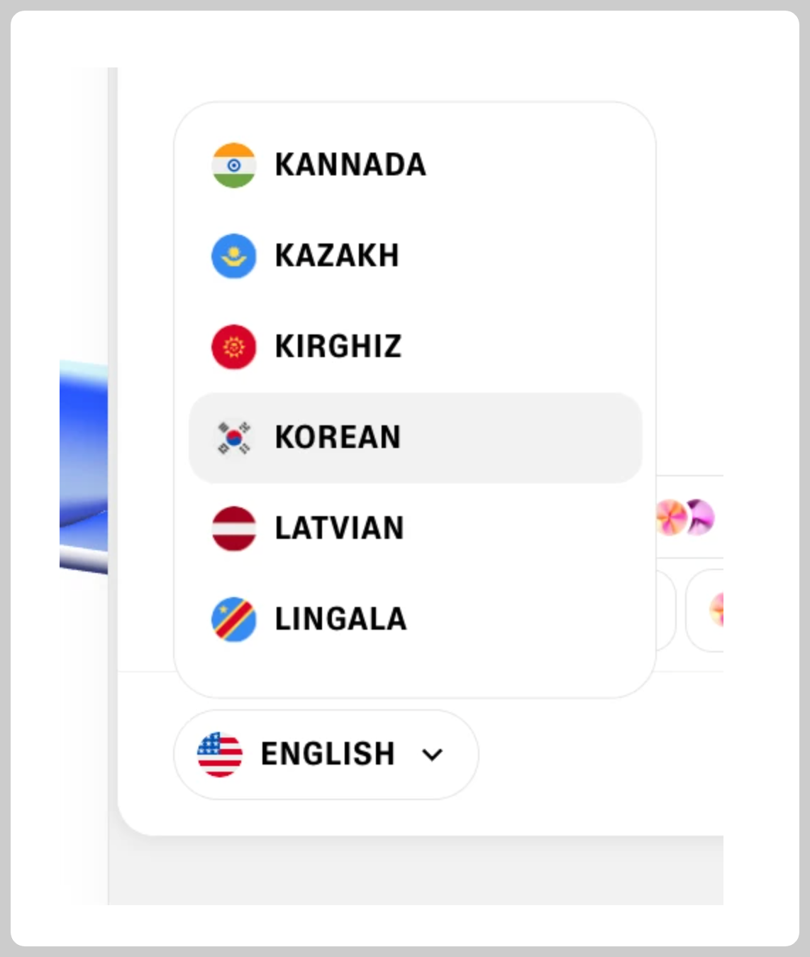 Screenshot 2025-12-25 at 8.24.15 PM.png