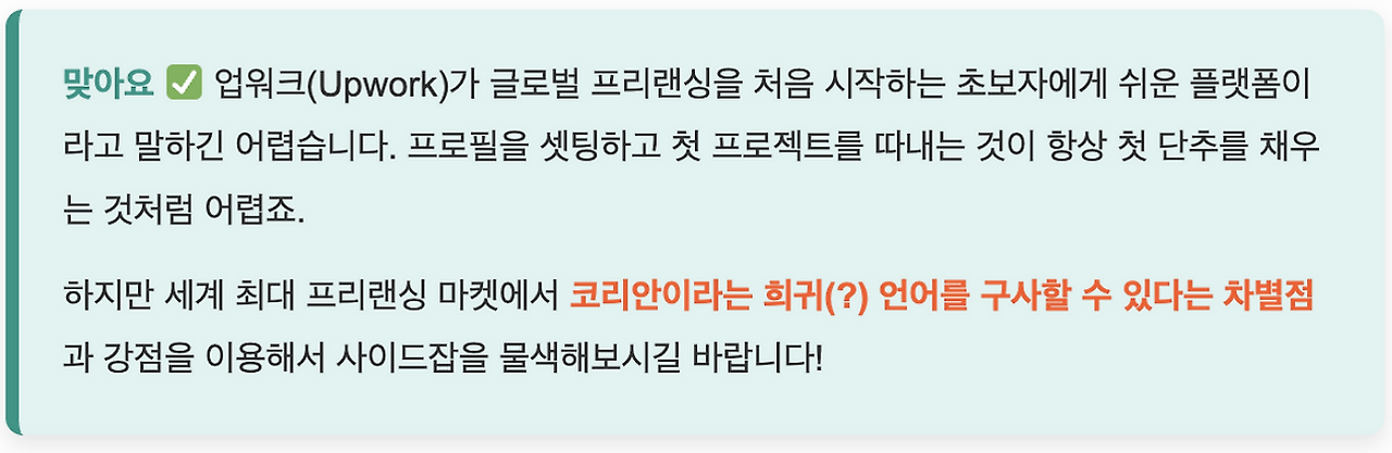 Screenshot 2025-12-05 at 5.40.35 PM.png