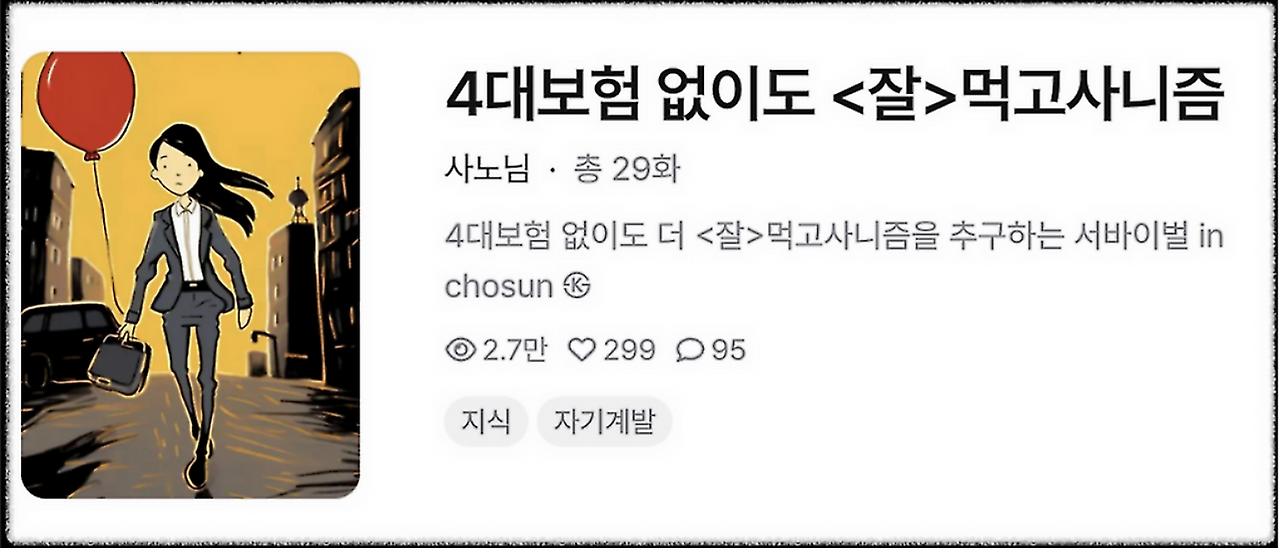 Screenshot 2025-12-18 at 8.23.31 PM.png