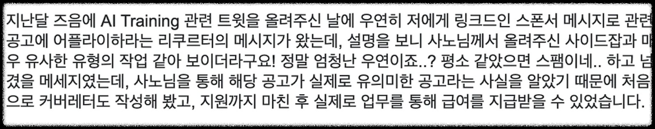 Screenshot 2025-12-20 at 8.09.00 PM.png