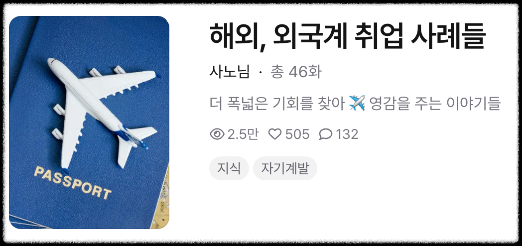 Screenshot 2026-01-19 at 4.57.55 PM.png