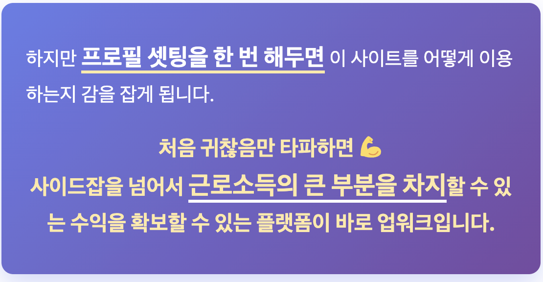 Screenshot 2025-12-25 at 8.09.38 PM.png