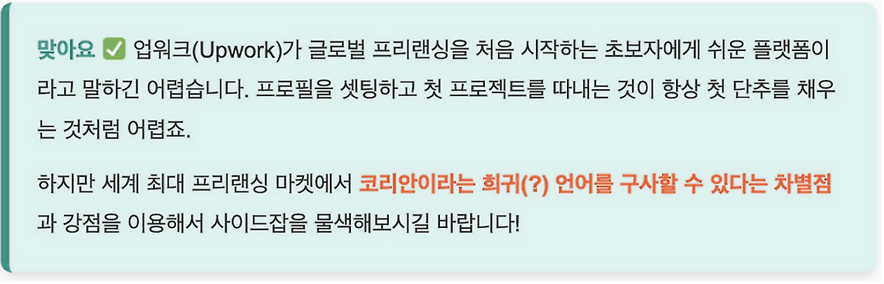 Screenshot 2025-12-13 at 6.46.58 PM.png