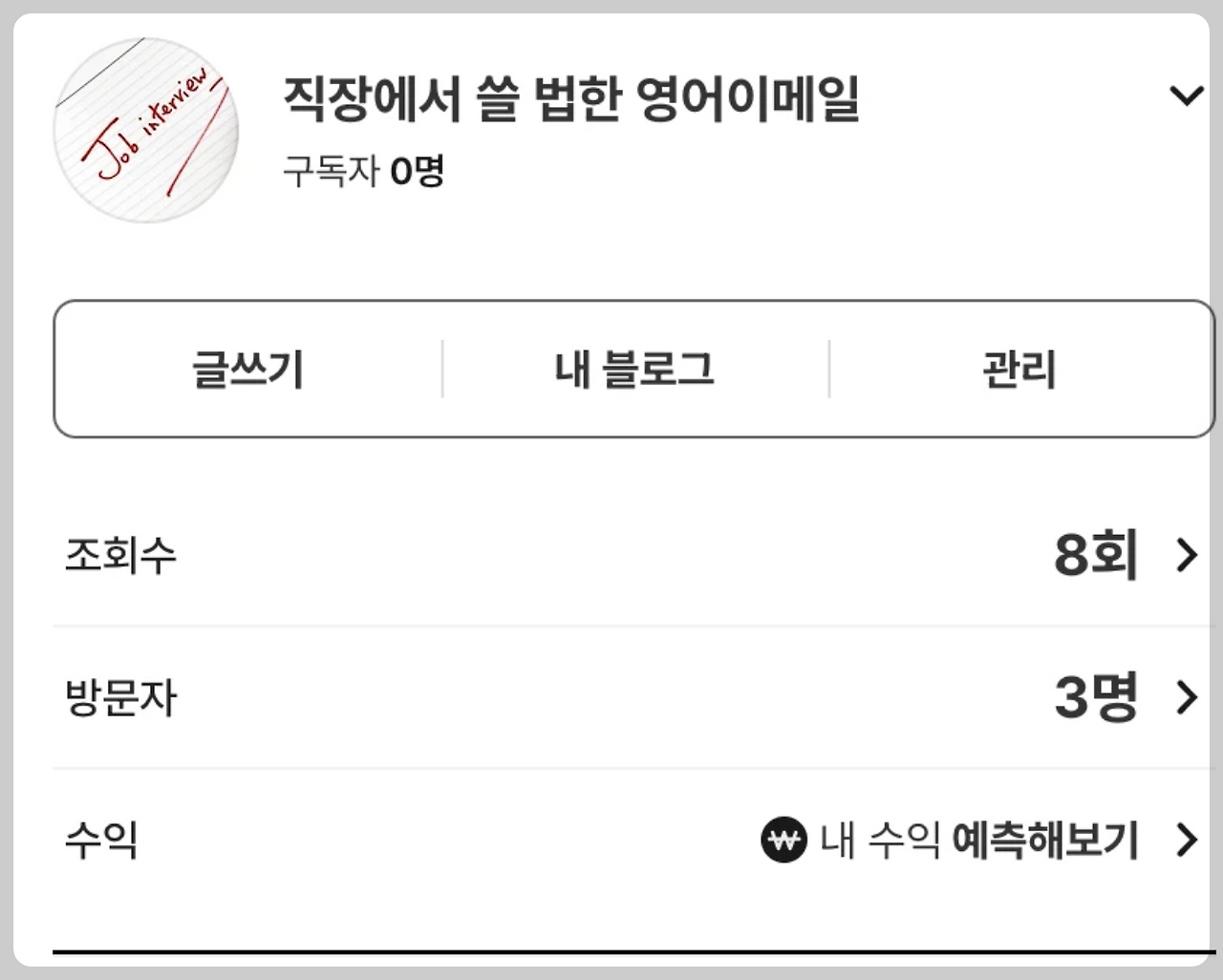 Screenshot 2025-12-06 at 7.19.11 PM.png