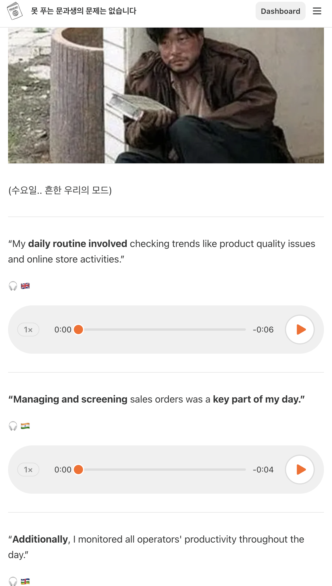 Screenshot 2025-04-22 at 5.29.02 PM.png