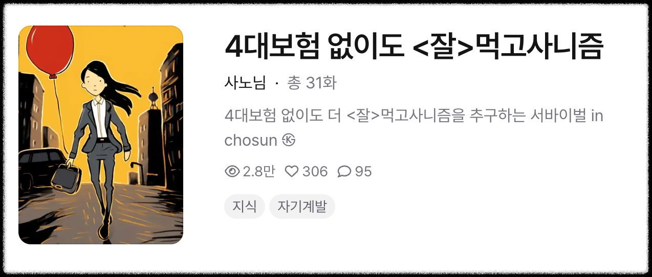 Screenshot 2025-12-26 at 8.17.16 PM.png