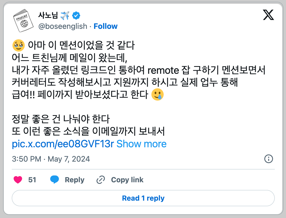 Screenshot 2025-12-20 at 8.08.43 PM.png