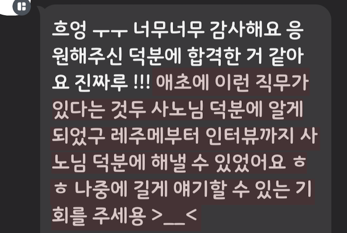 Screenshot 2025-02-24 at 5.37.52 PM.png