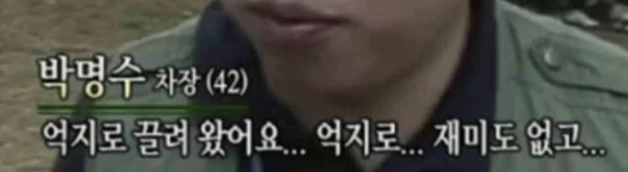 Screenshot 2026-01-18 at 8.31.51 PM.png