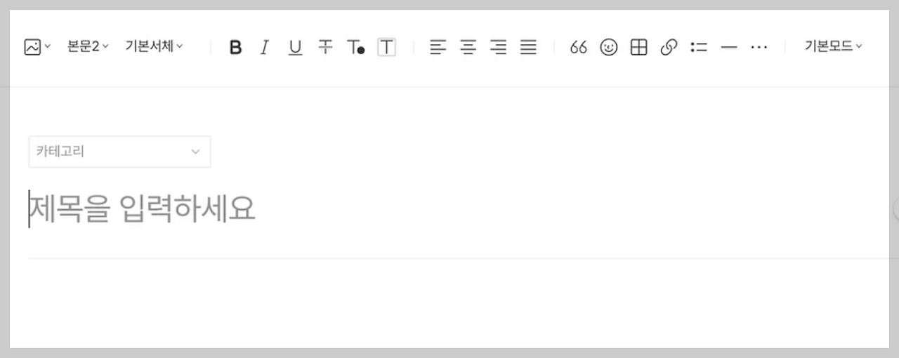 Screenshot 2025-12-06 at 7.19.44 PM.png