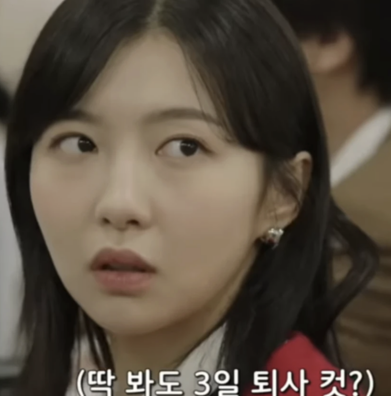 Screenshot 2025-10-06 at 6.39.35 PM.png