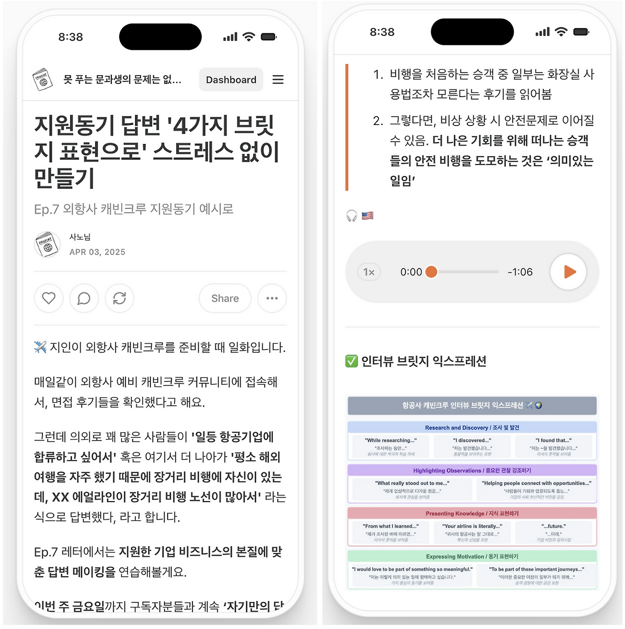 Screenshot 2025-04-07 at 10.54.34 PM.png