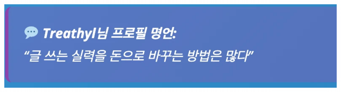 Screenshot 2025-12-05 at 5.47.46 PM.png