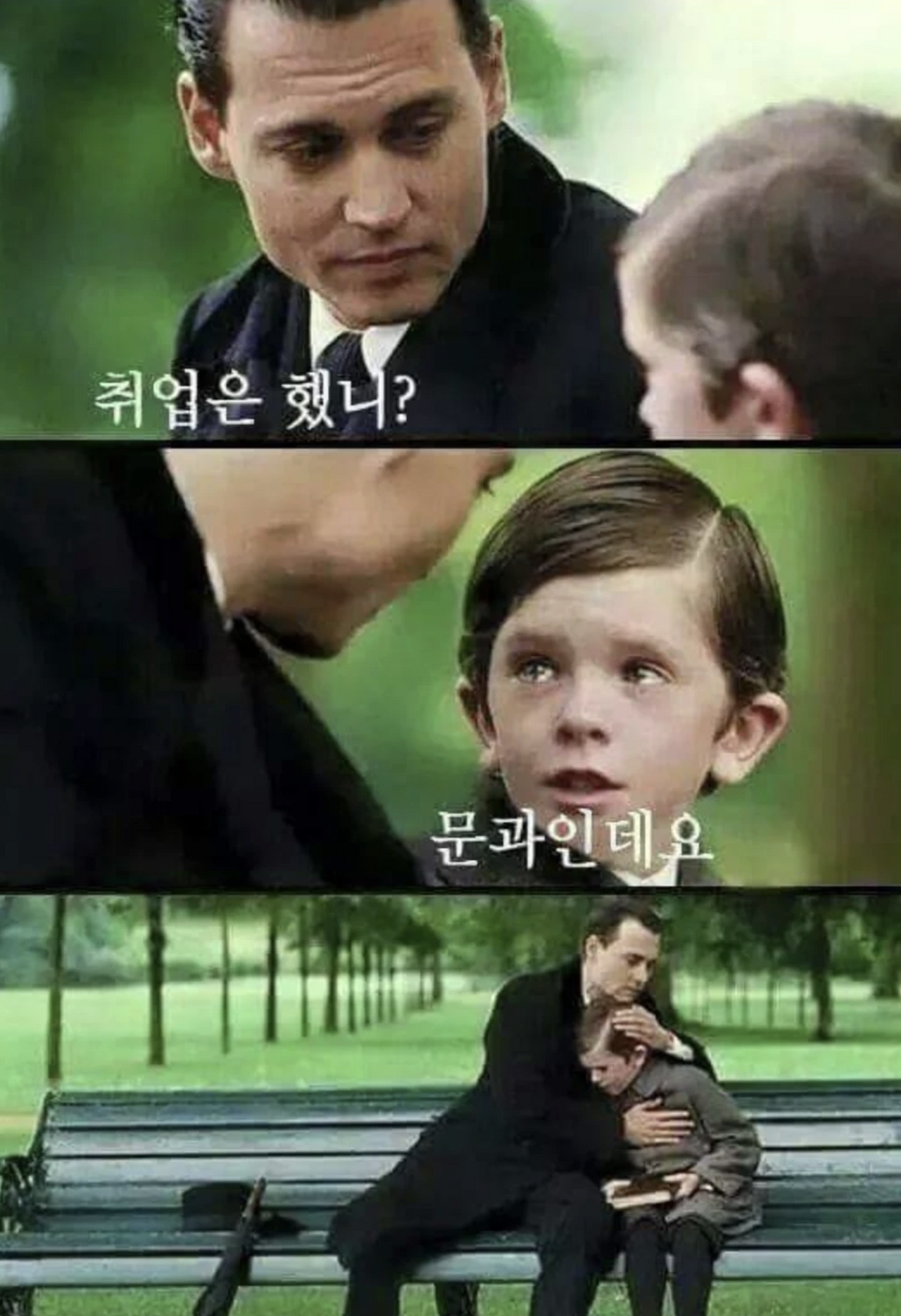 Screenshot 2025-10-06 at 6.38.32 PM.png