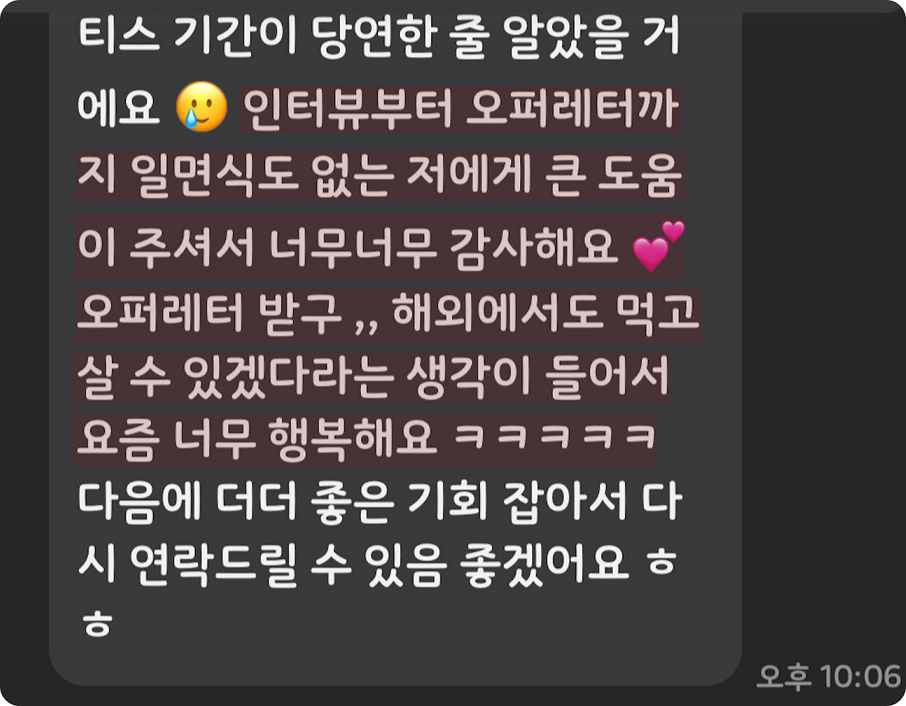 Screenshot 2025-02-24 at 5.38.09 PM.png