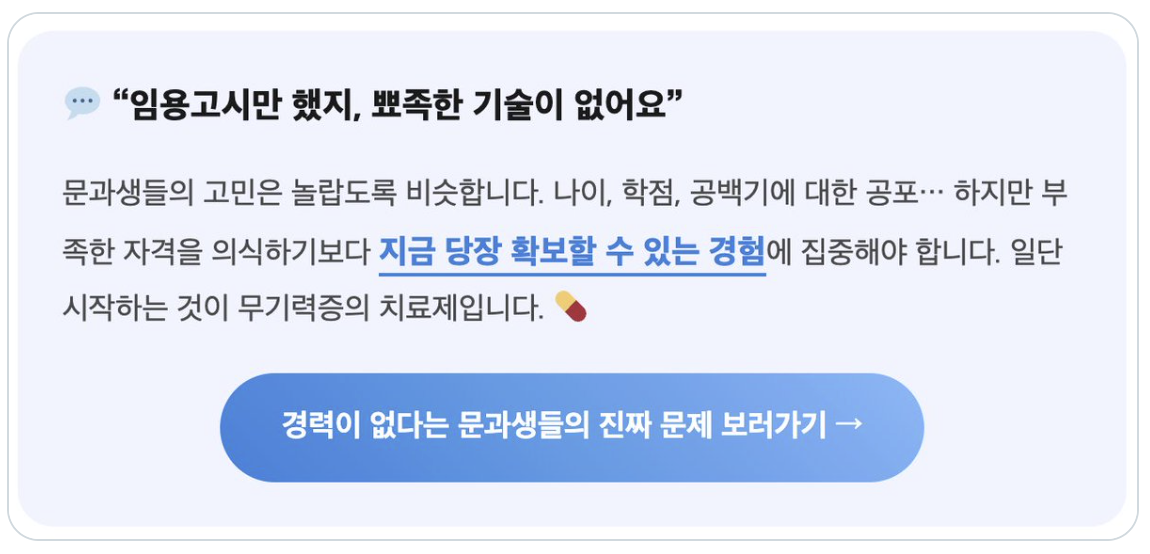 Screenshot 2026-01-02 at 9.02.55 AM.png