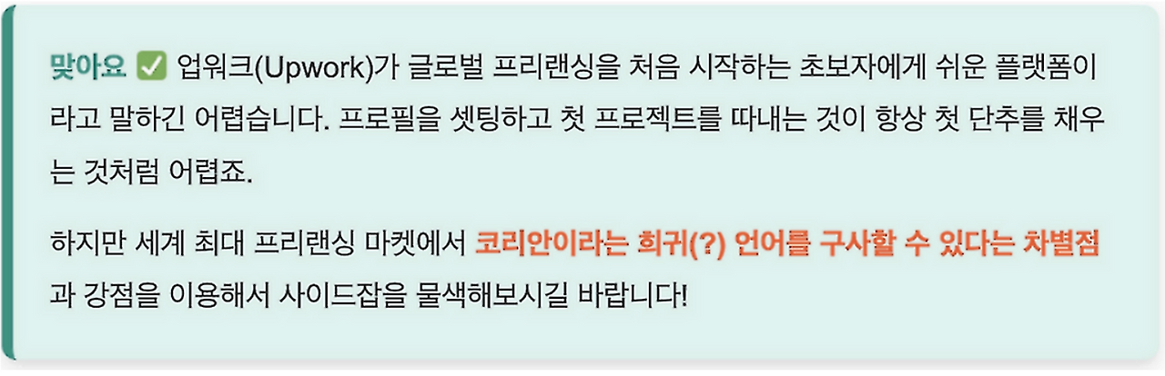 Screenshot 2025-12-18 at 8.23.46 PM.png