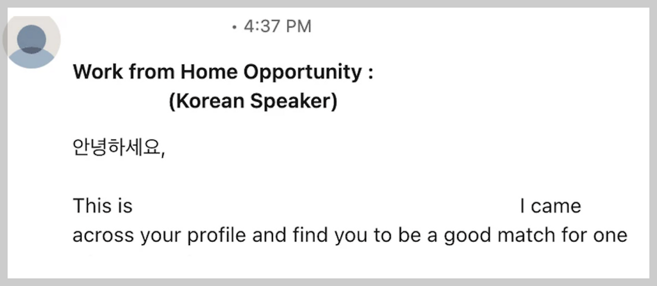 Screenshot 2026-01-02 at 8.22.18 AM.png