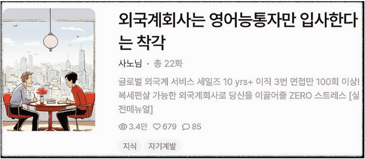 Screenshot 2025-11-30 at 4.34.41 PM.png