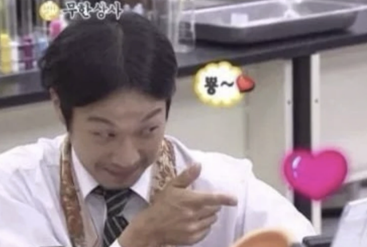 Screenshot 2026-01-18 at 8.30.29 PM.png