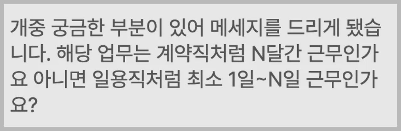 Screenshot 2025-12-19 at 5.41.54 PM.png