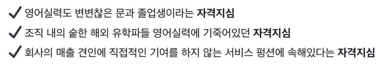 Screenshot 2024-08-24 at 2.55.11 PM.png