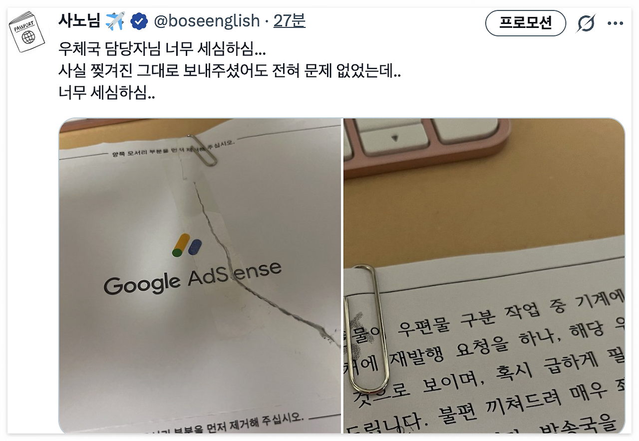 Screenshot 2025-12-04 at 6.30.47 PM.png