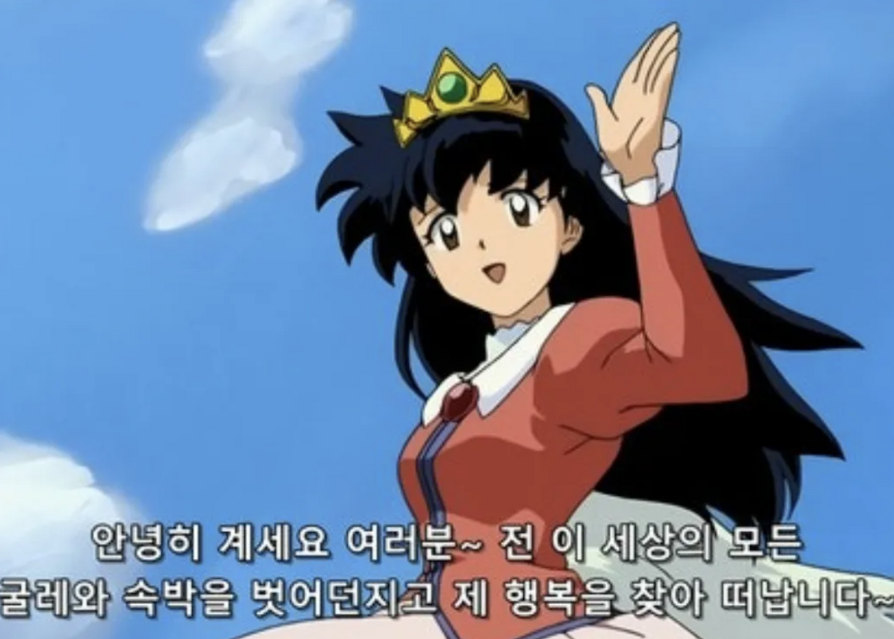 Screenshot 2025-04-22 at 5.39.57 PM.png