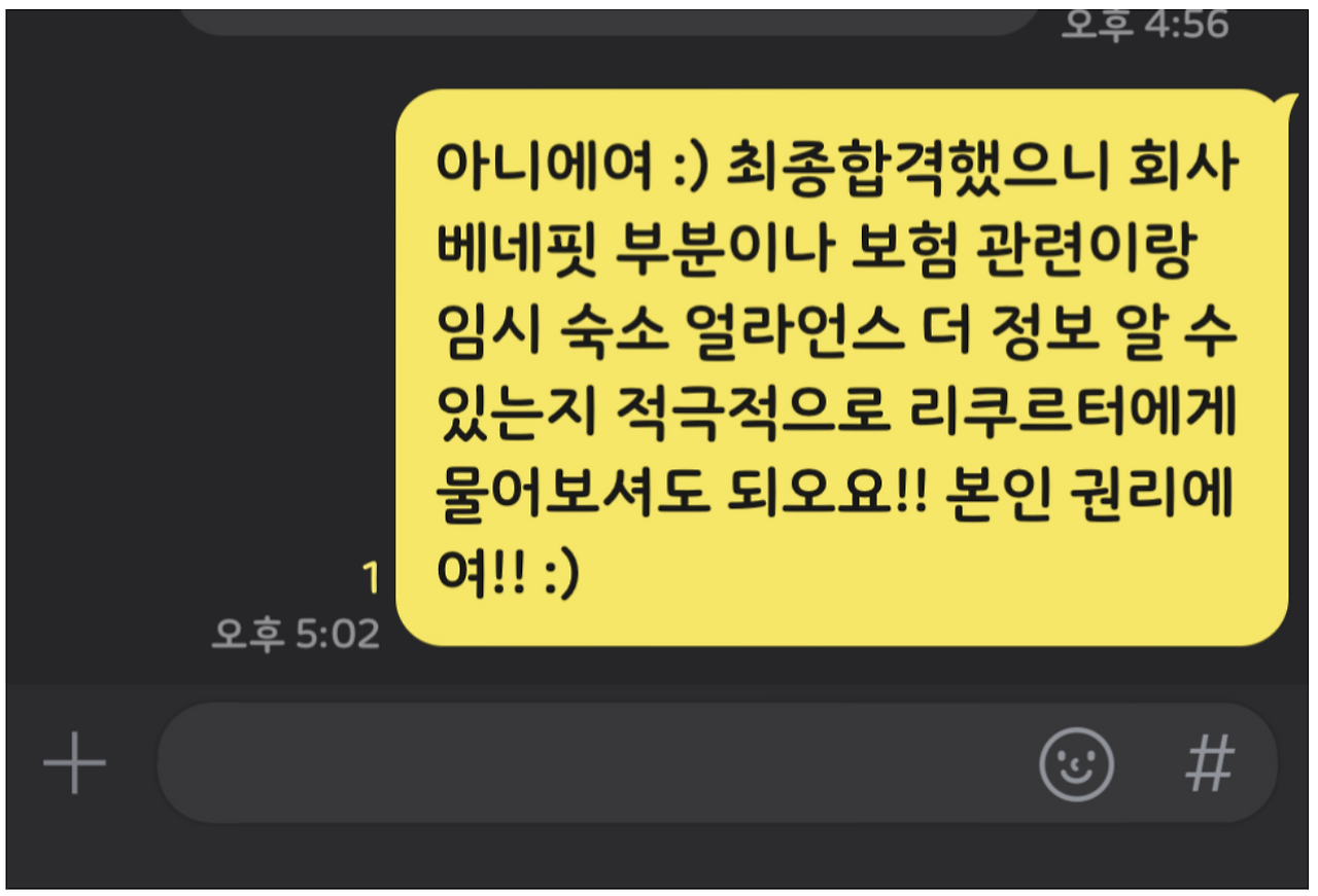 Screenshot 2025-02-17 at 11.40.08 PM.png