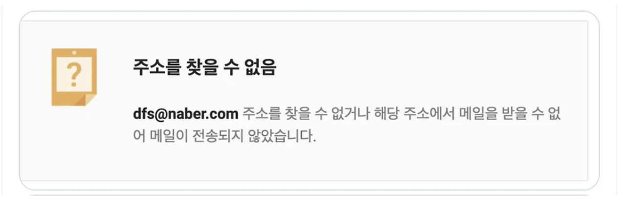 Screenshot 2025-08-11 at 5.17.12 PM.png