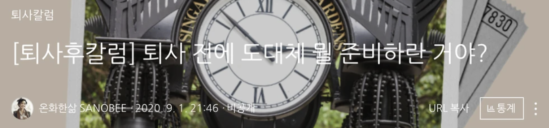 Screenshot 2025-12-18 at 8.26.20 PM.png