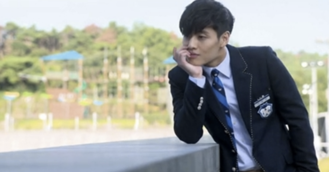 Screenshot 2025-03-13 at 9.06.12 PM.png