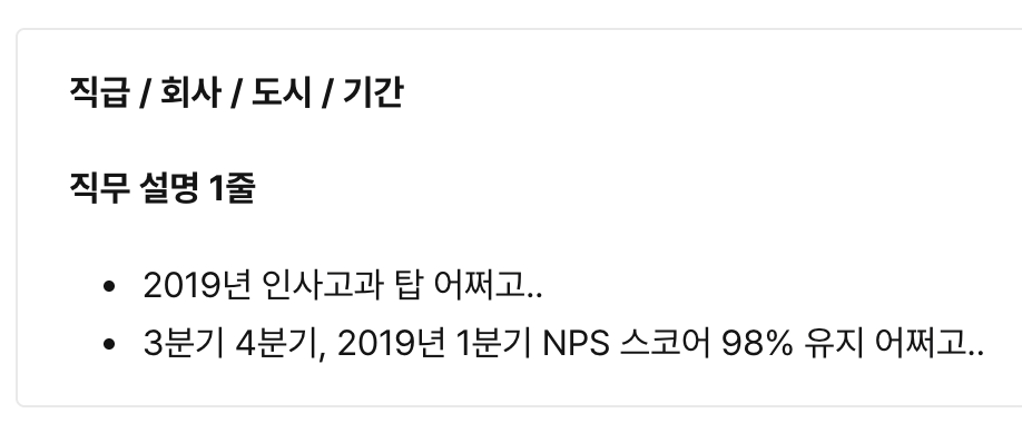 Screenshot 2026-01-10 at 11.56.33 AM.png