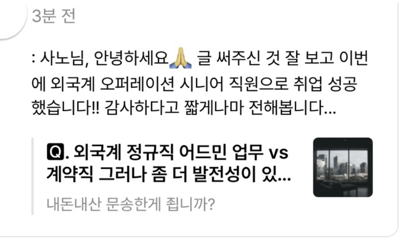 Screenshot 2025-04-02 at 8.42.47 PM.png