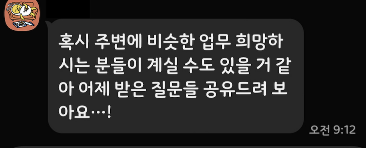 Screenshot 2025-04-24 at 5.41.01 PM.png