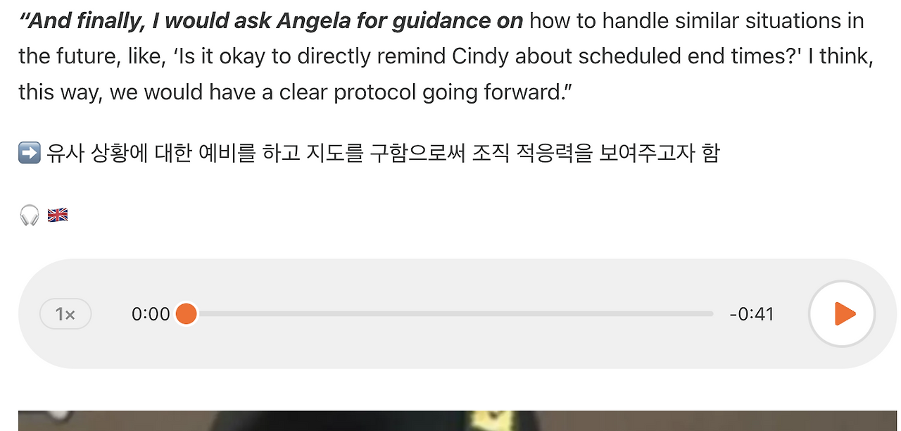 Screenshot 2025-04-22 at 5.43.12 PM.png