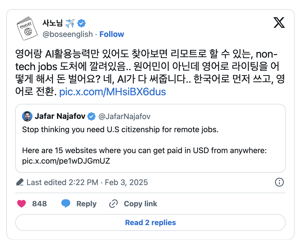 Screenshot 2025-12-26 at 8.21.57 PM.png