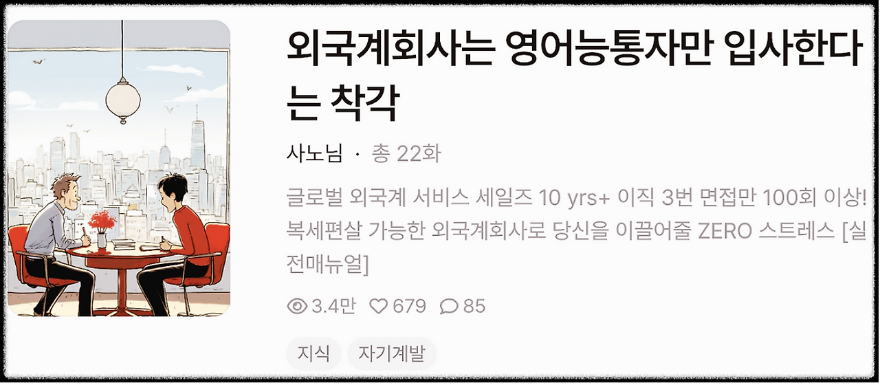 Screenshot 2025-11-22 at 7.40.55 PM.png