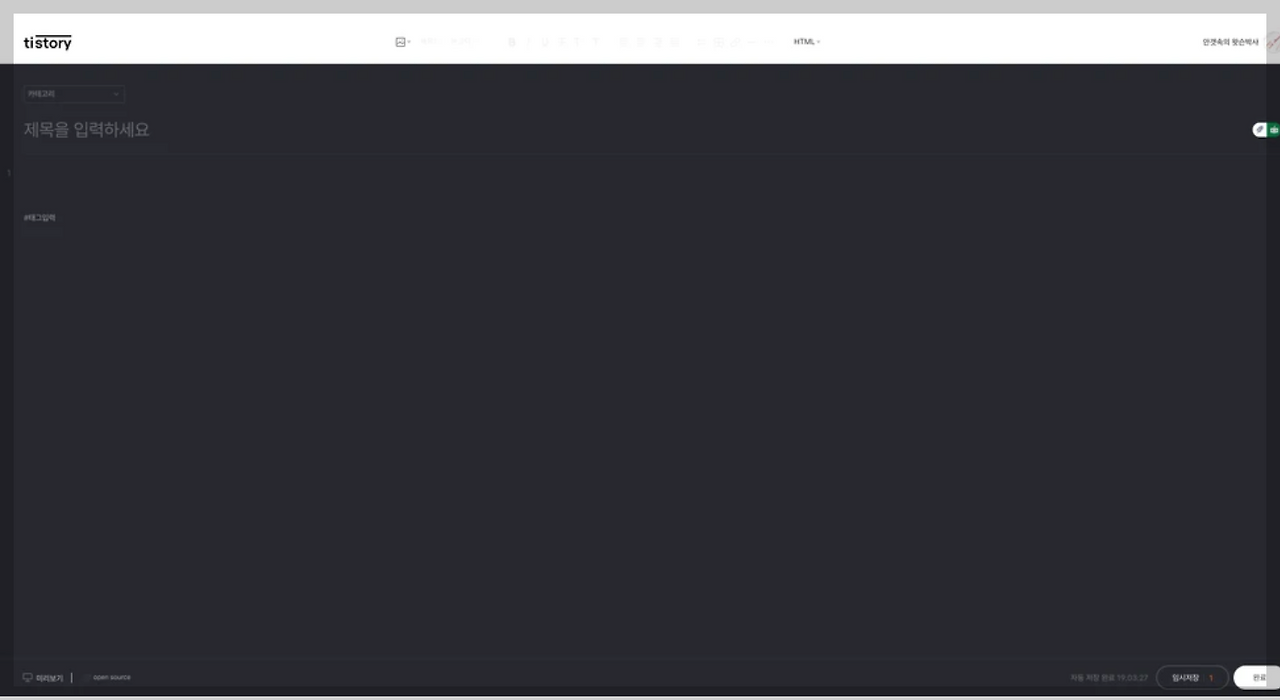 Screenshot 2025-12-06 at 7.20.32 PM.png