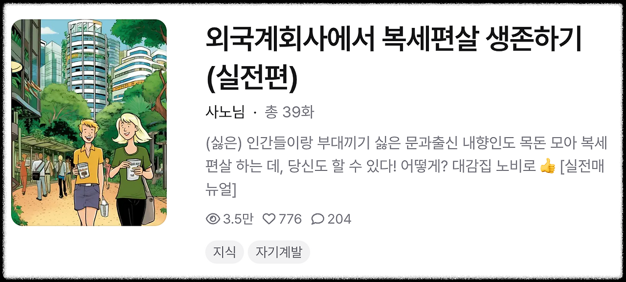 Screenshot 2026-01-01 at 2.55.33 PM.png