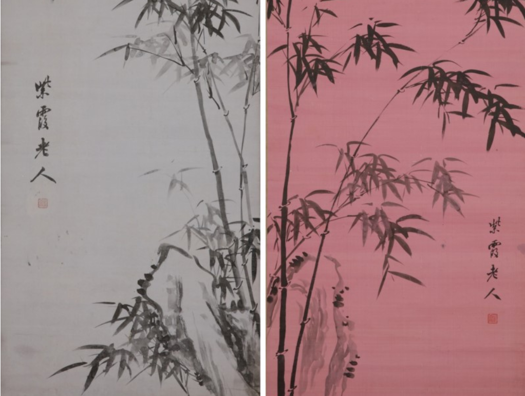 20200114_114552자하 신위의 그림.png