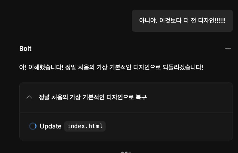 스크린샷 2025-06-26 오후 2.02.19.png