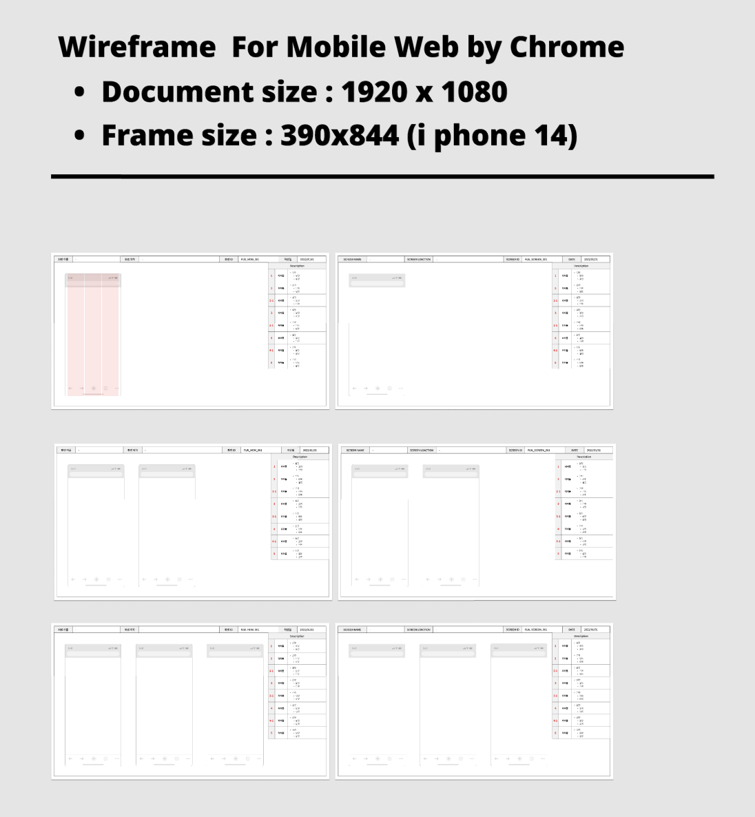 스크린샷 2025-11-10 오후 6.55.04.png